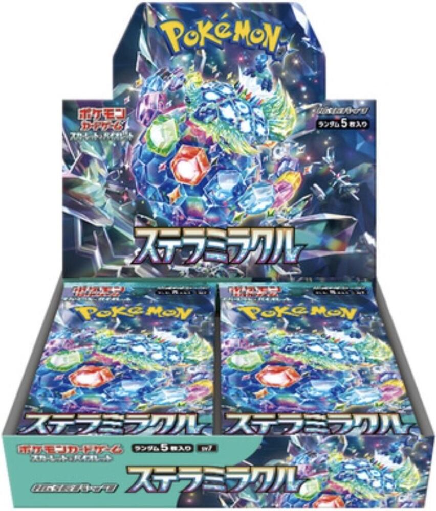 Pokémon: Stellar Miracle Booster Box - Japanese