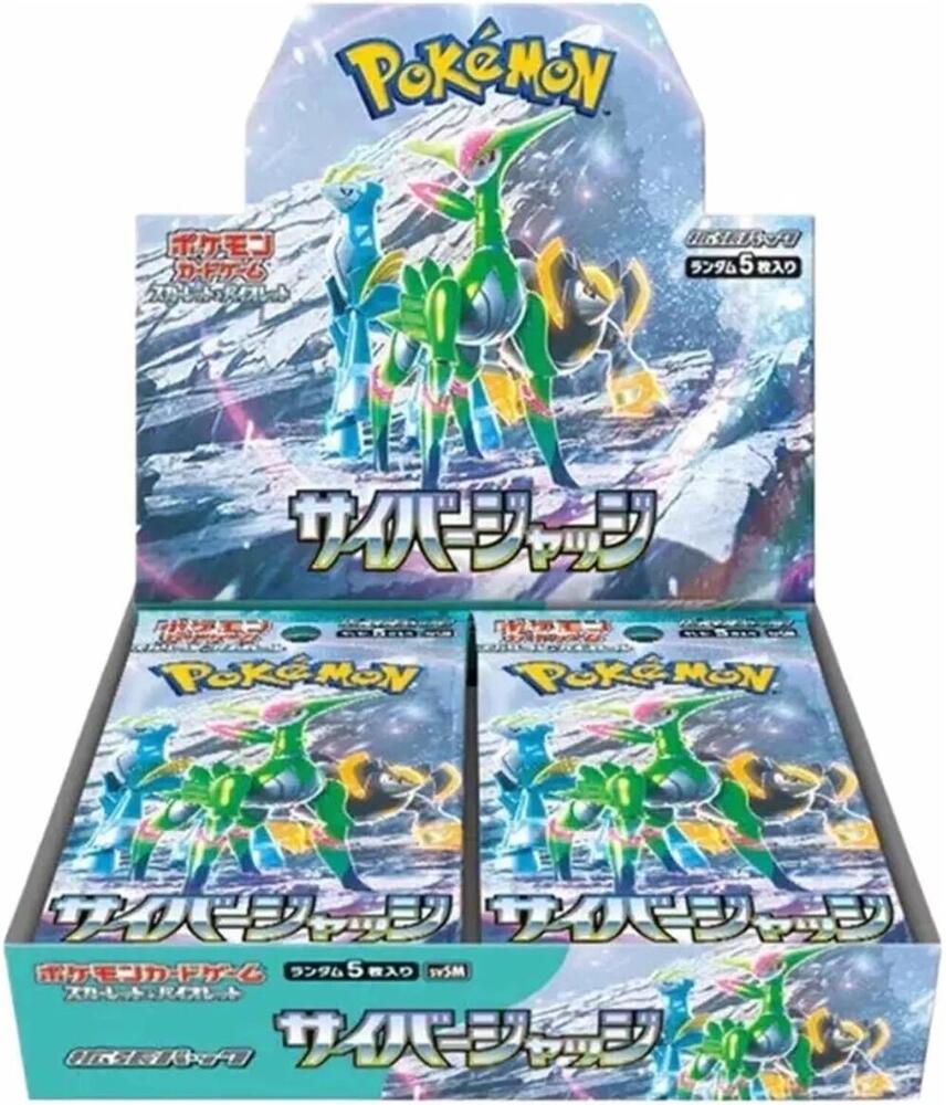 Pokémon: Cyber Judge Booster Box - Japanese