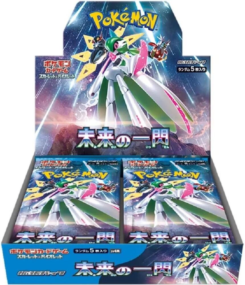 Pokémon: Future Flash Booster Box - Japanese