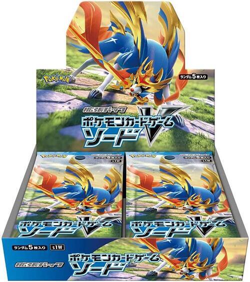 Pokémon: Sword Booster Box - Japanese