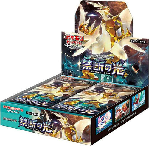 Pokémon: Forbidden Light Booster Box - Japanese