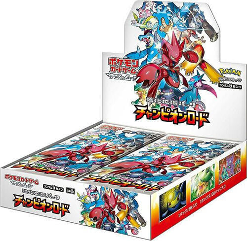 Pokémon: Champion Road Booster Box - Japanese