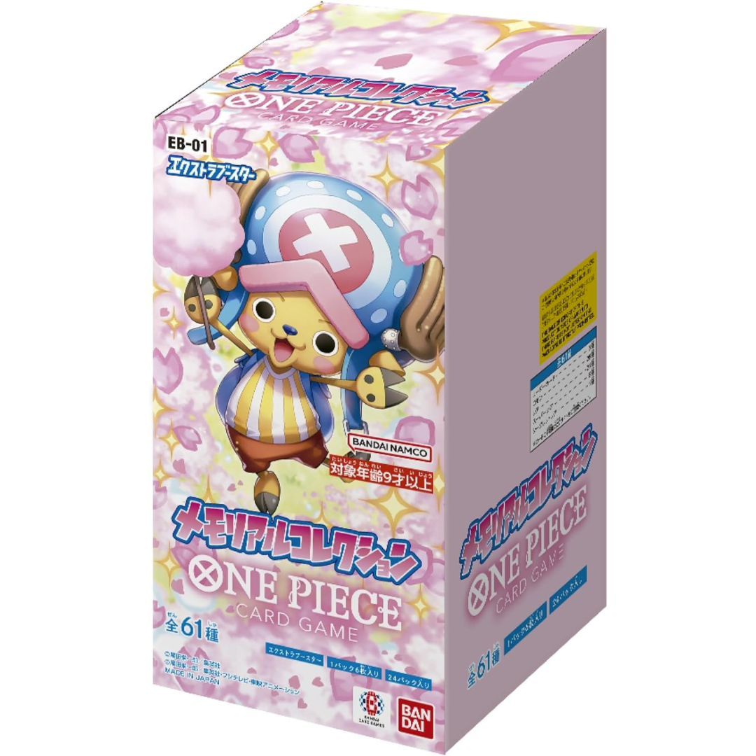 One Piece: EB-01 Memorial Collection Booster Box - Japanese