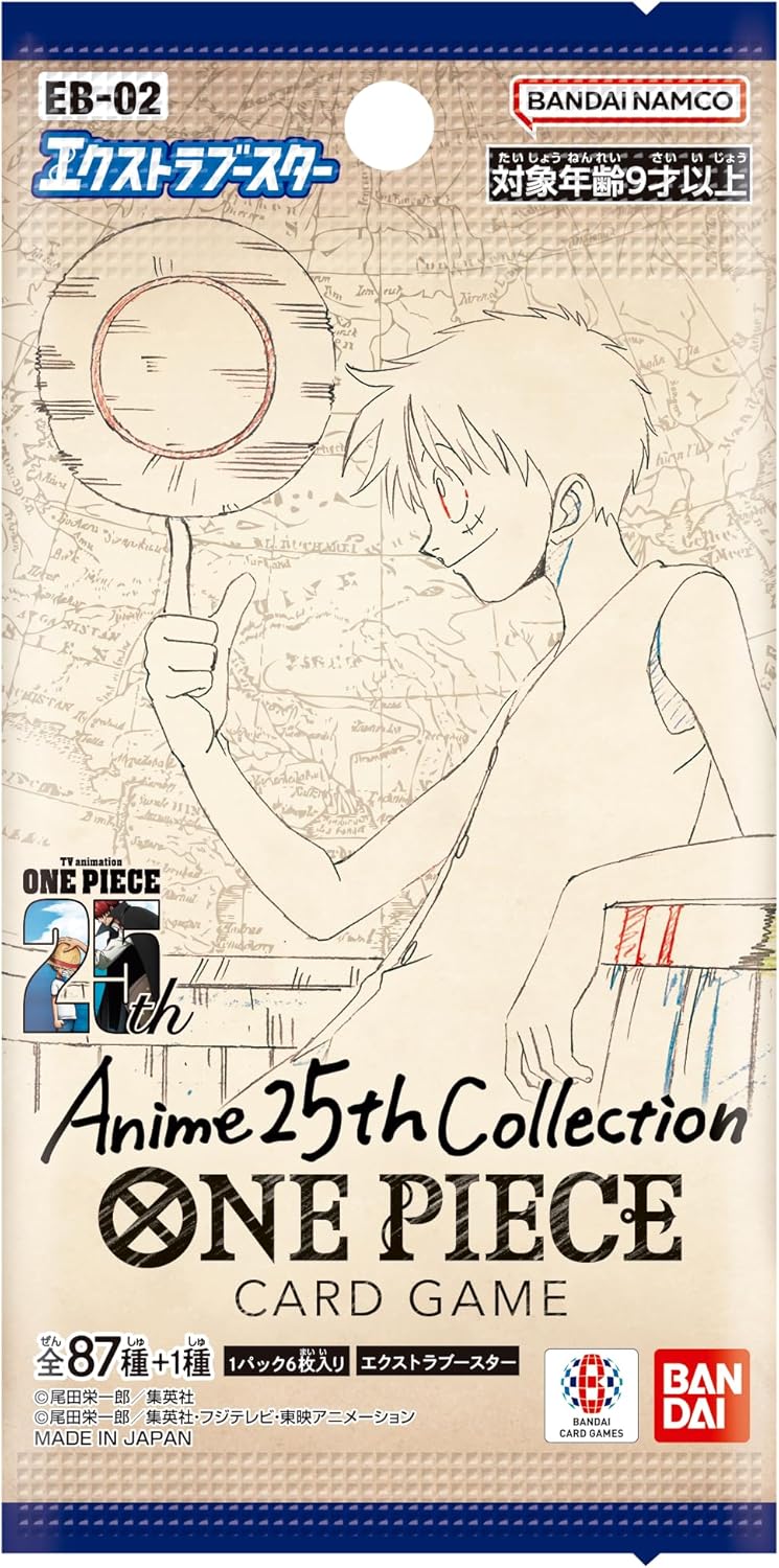 One Piece: EB-02 Anime 25th Collection Booster Box - Japanese pack