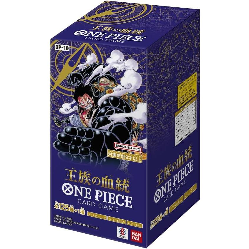 One Piece: OP-10 Royal Bloodline Booster Box - Japanese