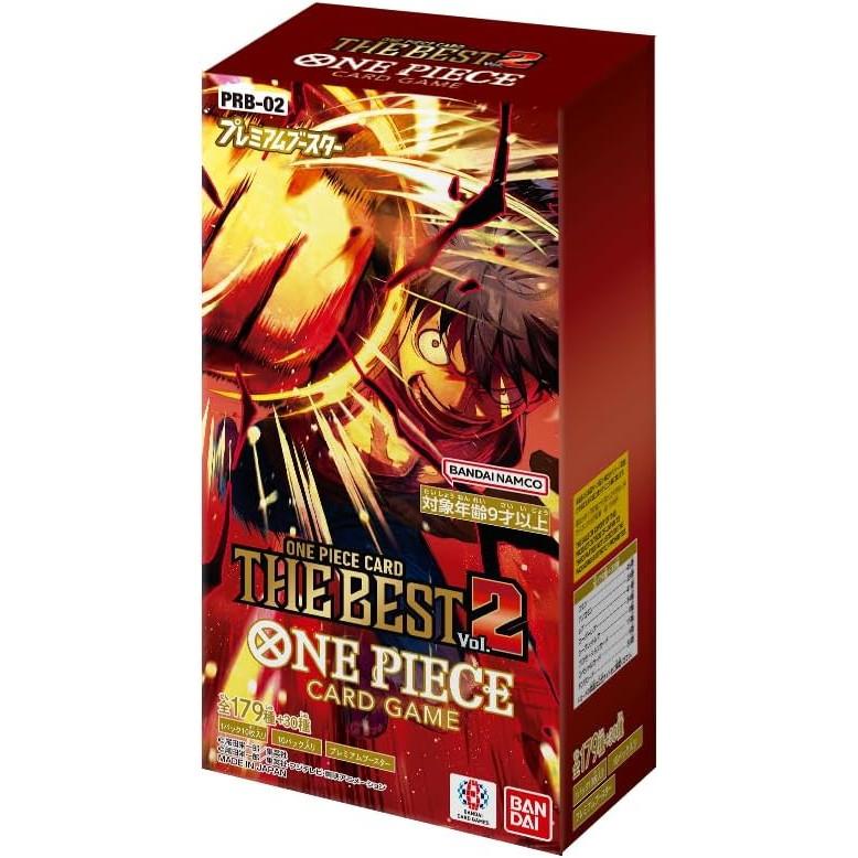One Piece: PRB-02 Premium Booster -The Best- Vol. 2 Booster Box - Japanese
