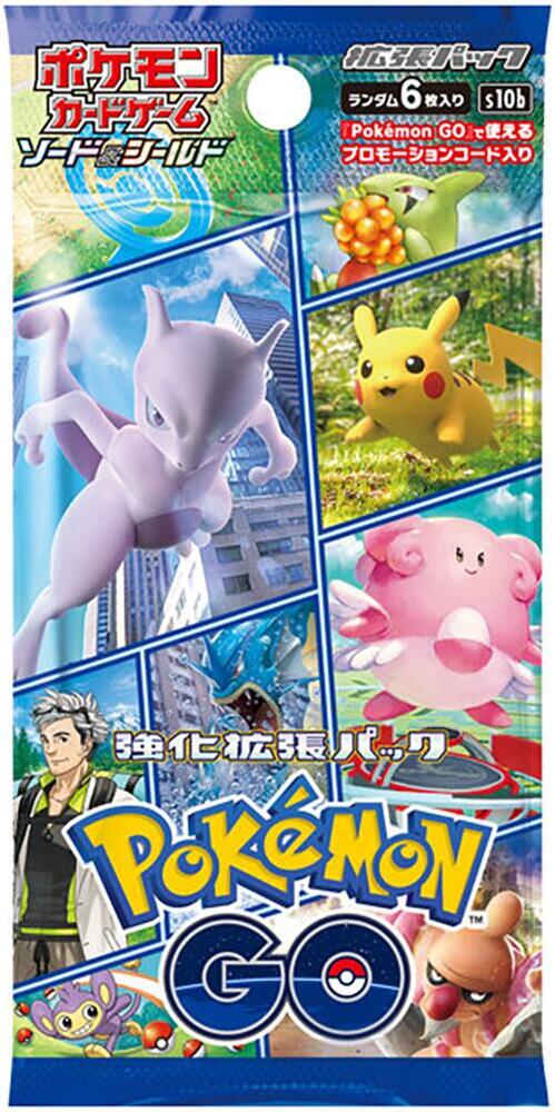 Pokémon: Pokemon GO Booster Box - Japanese pack