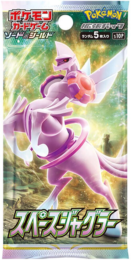 Pokémon: Space Juggler Booster Box - Japanese pack