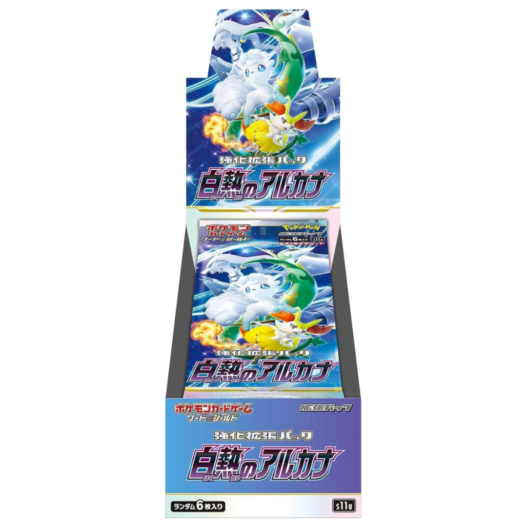 Pokémon: Incandescent Arcana Booster Box - Japanese