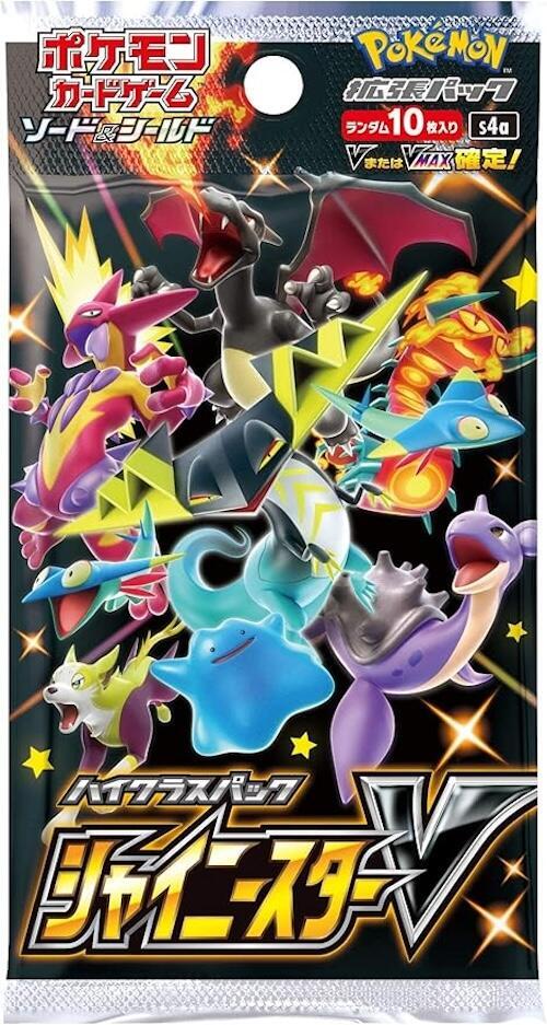 Pokémon: Shiny Star V Booster Box - Japanese pack