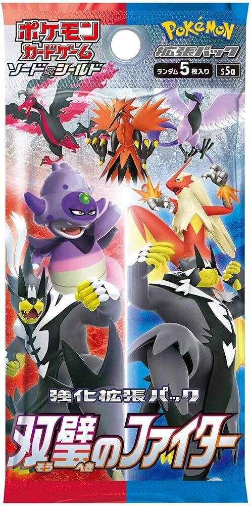 Pokémon: Peerless Fighters Master Booster Box - Japanese pack