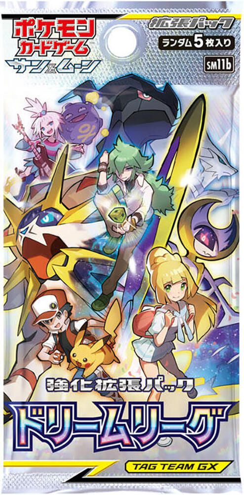 Pokémon: Dream League Booster Box - Japanese pack