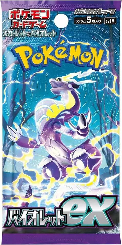 Pokémon: Violet ex Booster Box - Japanese pack