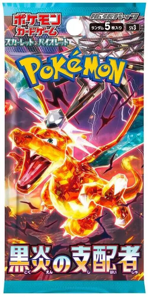 Pokémon: Ruler of the Black Flame Booster Box - Japanese pack