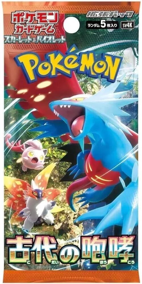 Pokémon: Ancient Roar Booster Box - Japanese pack