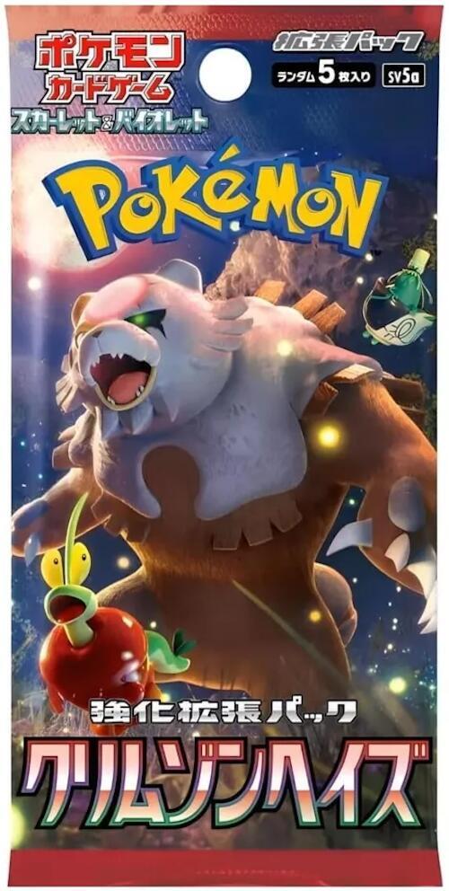 Pokémon: Crimson Haze Booster Box - Japanese pack
