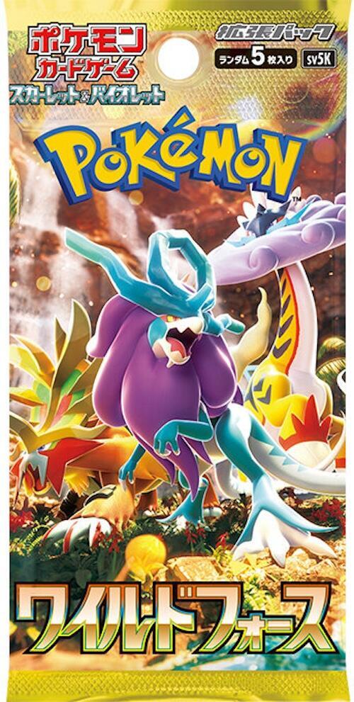 Pokémon: Wild Force Booster Box - Japanese pack