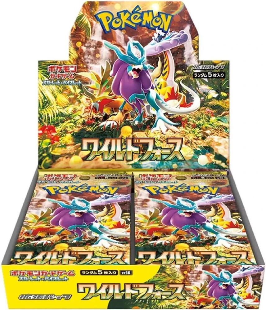 Pokémon: Wild Force Booster Box - Japanese