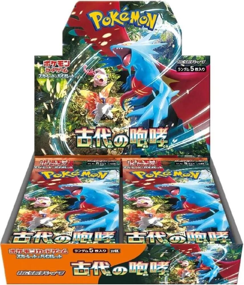Pokémon: Ancient Roar Booster Box - Japanese