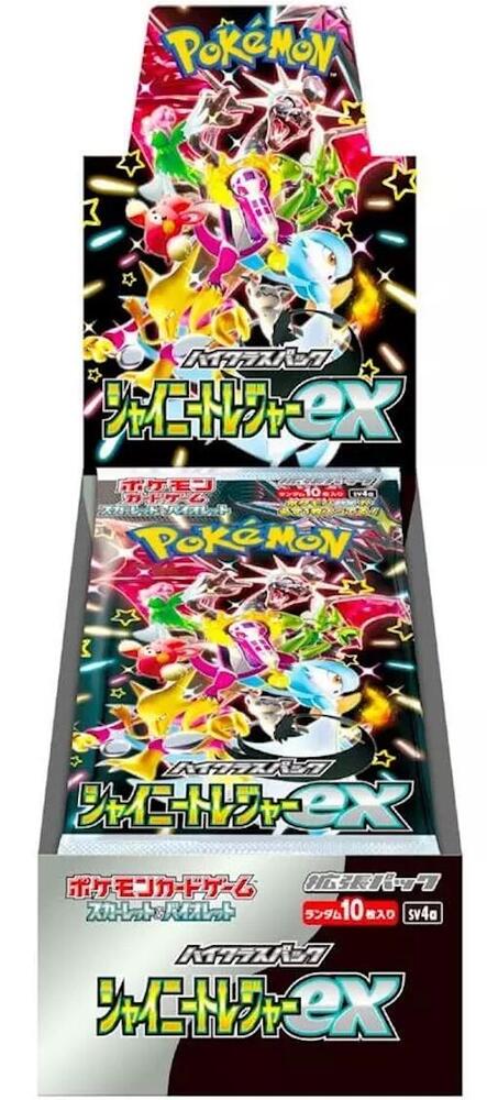 Pokémon: Shiny Treasure ex High Class Booster Box - Japanese