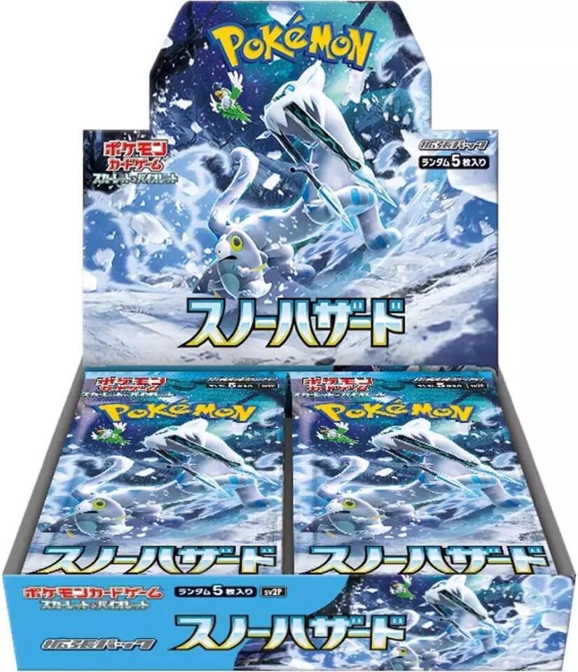 Pokémon: Snow Hazard Booster Box - Japanese