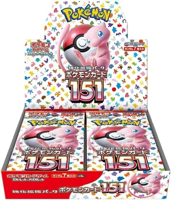Pokémon: Pokemon Card 151 Booster Box - Japanese