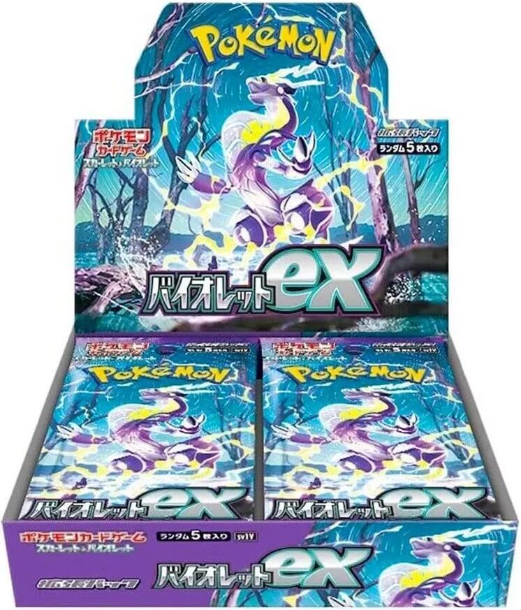 Pokémon: Violet ex Booster Box - Japanese