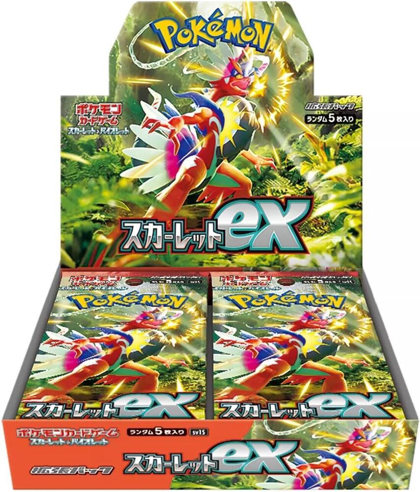 Pokémon: Scarlet ex Booster Box - Japanese