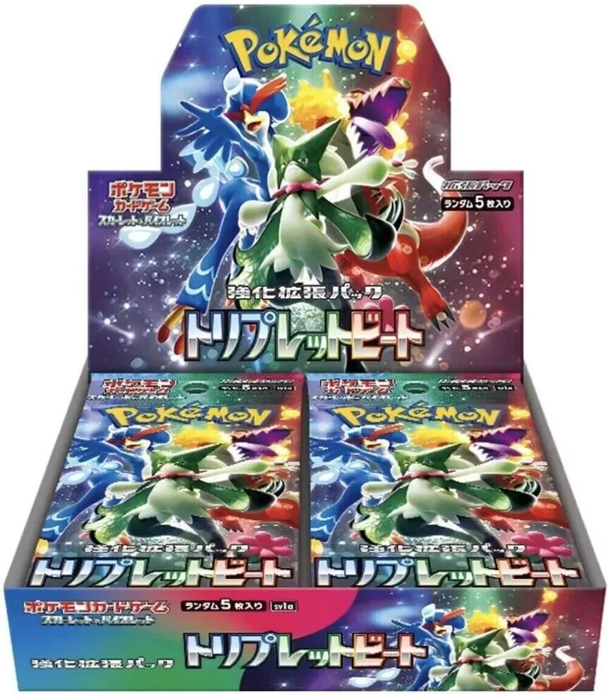 Pokémon: Triple Beat Booster Box - Japanese
