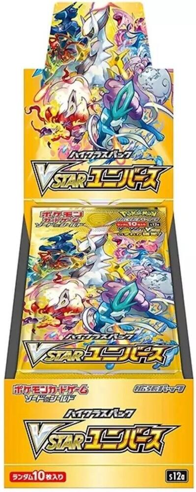 Pokémon: VSTAR Universe Booster Box - Japanese