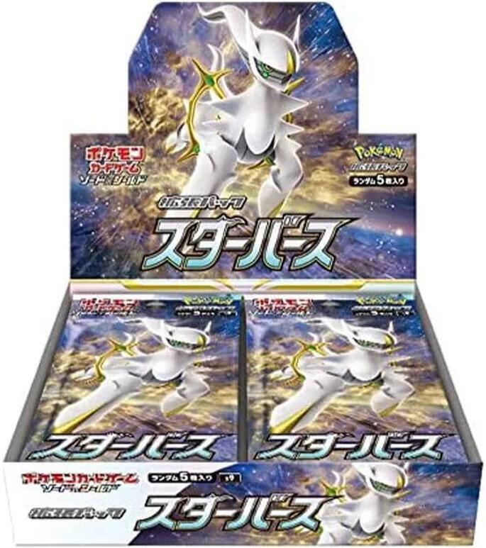 Pokémon: Star Birth Booster Box - Japanese