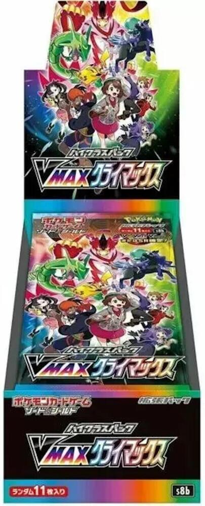 Pokémon: VMAX Climax Booster Box - Japanese