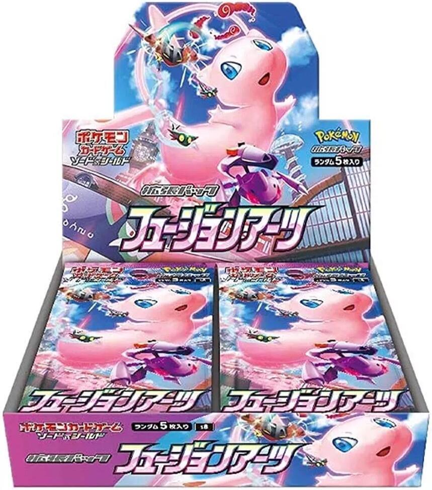 Pokémon: Fusion Arts Booster Box - Japanese