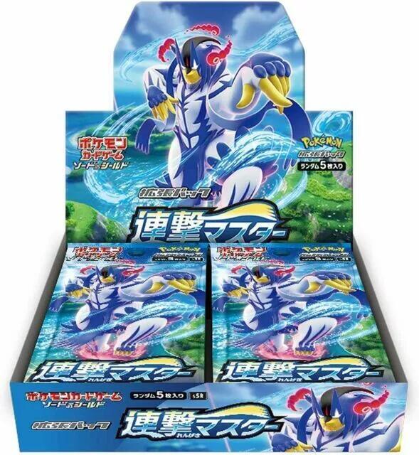 Pokémon: Rapid Strike Master Booster Box - Japanese