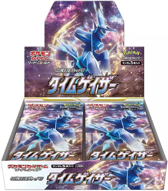 Pokémon: Time Gazer Booster Box - Japanese