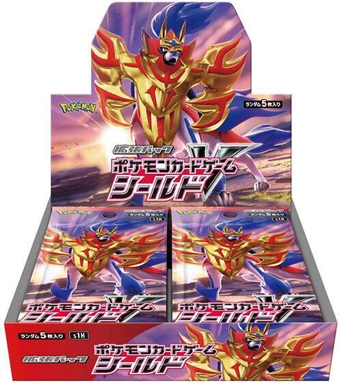 Pokémon: Shield Booster Box - Japanese