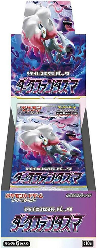 Pokémon: Dark Phantasma Booster Box - Japanese