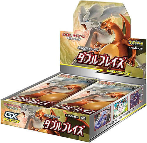 Pokémon: Double Blaze Booster Box - Japanese
