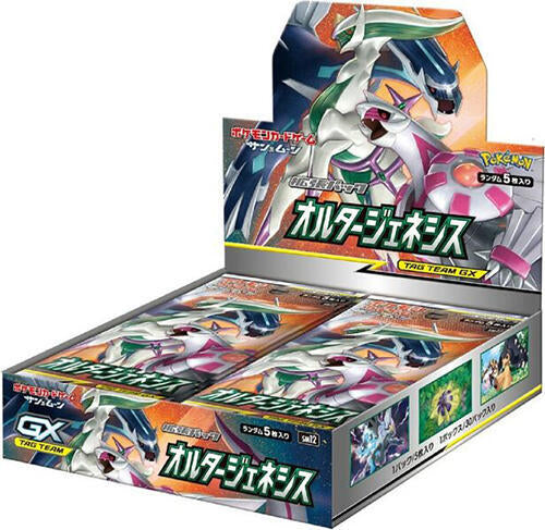 Pokémon: Alter Genesis Booster Box - Japanese
