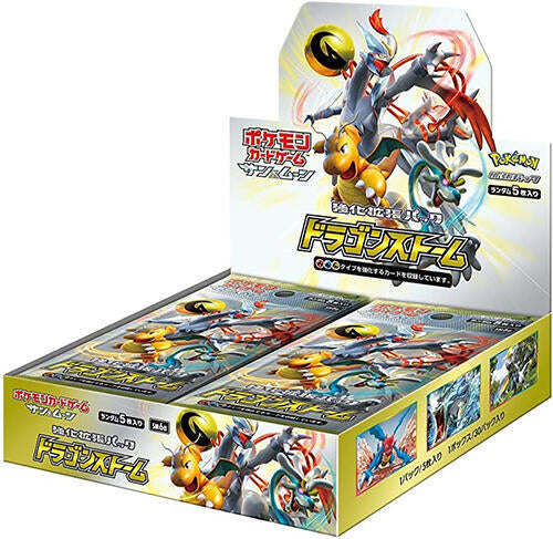 Pokémon: Dragon Storm Booster Box - Japanese