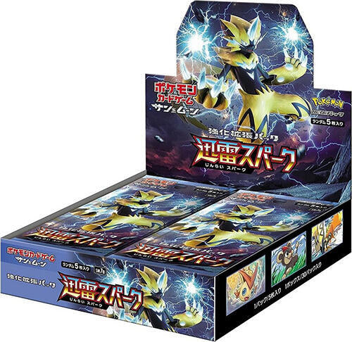 Pokémon: Thunderclap Spark Booster Box - Japanese