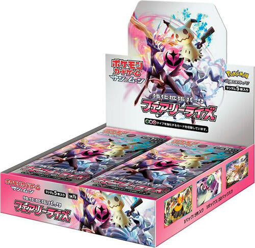 Pokémon: Fairy Rise Booster Box - Japanese