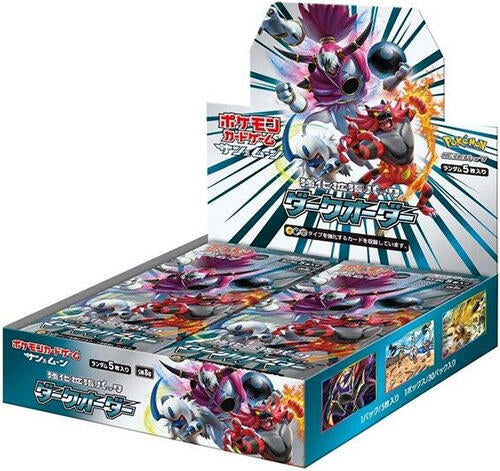 Pokémon: Dark Order Booster Box - Japanese