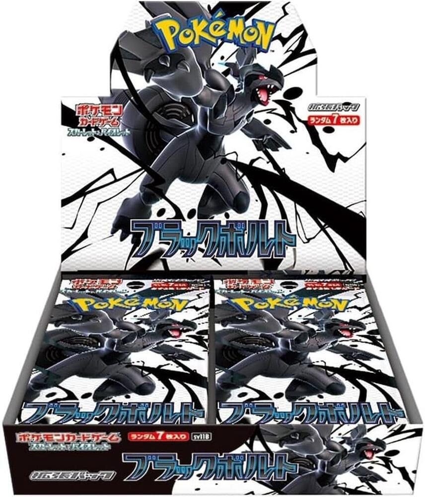 Pokémon: Black Bolt Booster Box - Japanese