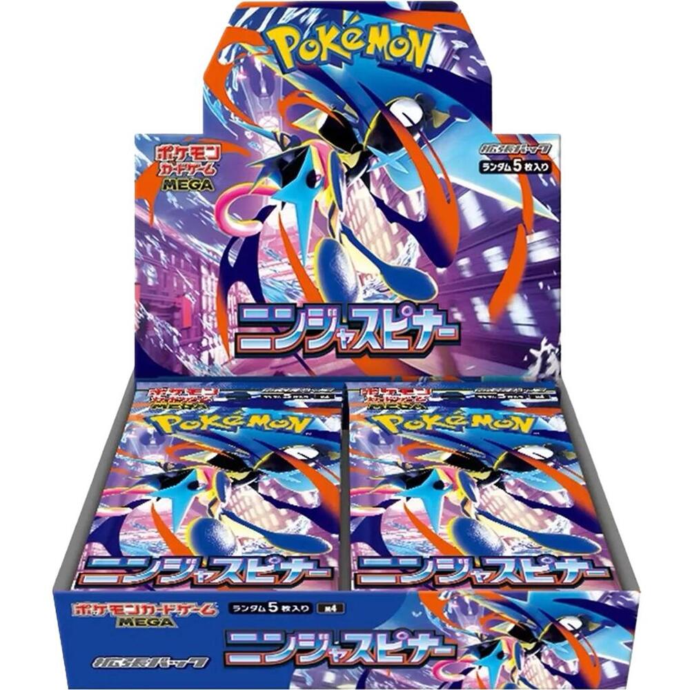 Pokémon: Ninja Spinner Booster Box - Japanese