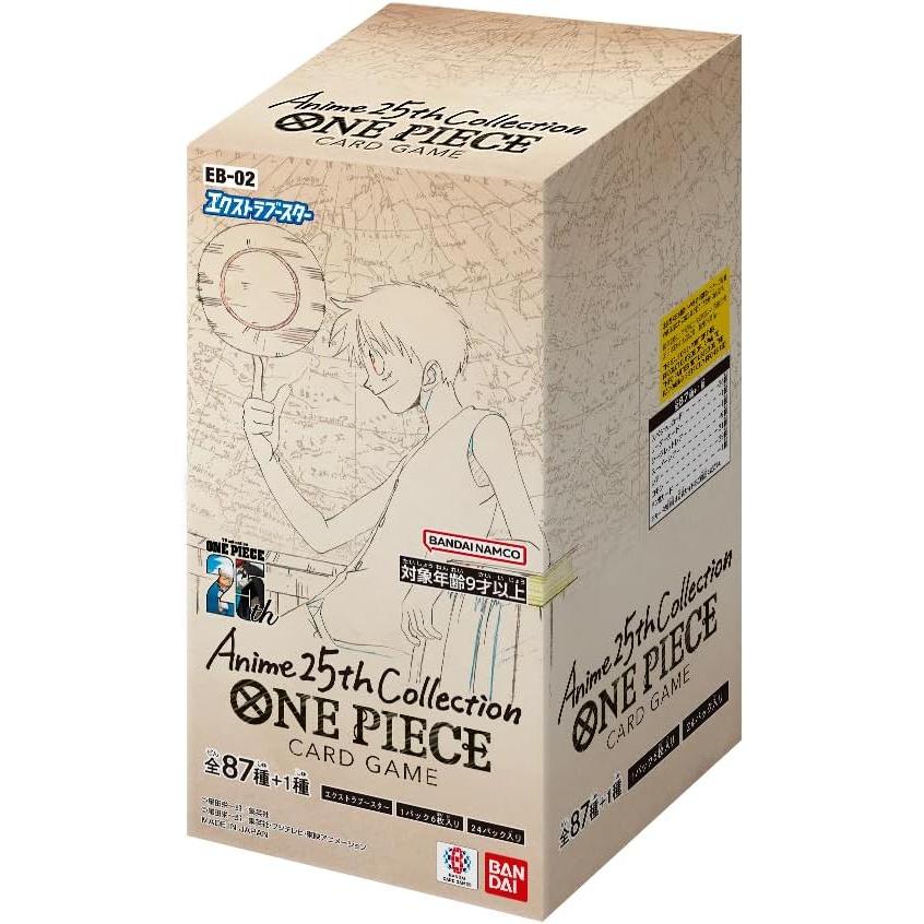 One Piece: EB-02 Anime 25th Collection Booster Box - Japanese