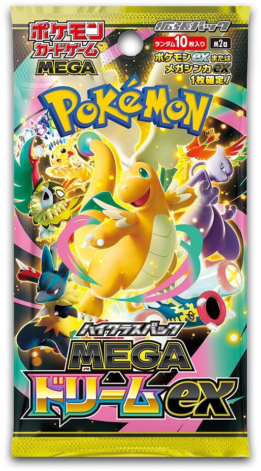 Pokémon: Mega Dream ex Booster Box - Japanese pack