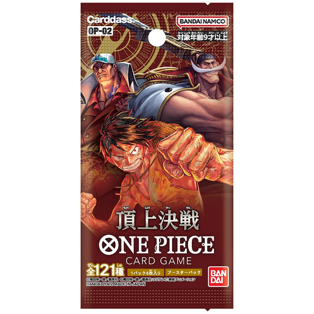 One Piece: OP-02 Paramount War Booster Box - Japanese