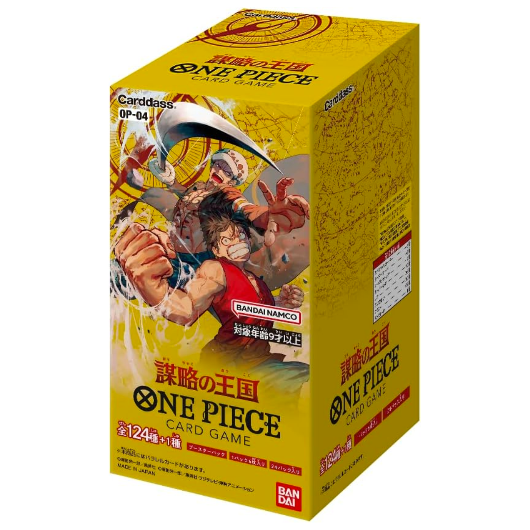 One Piece: OP-04 Kingdoms of Intrigue Booster Box - Japanese