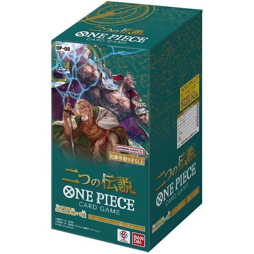 One Piece: OP-08 Two Legends Booster Box - Japanese